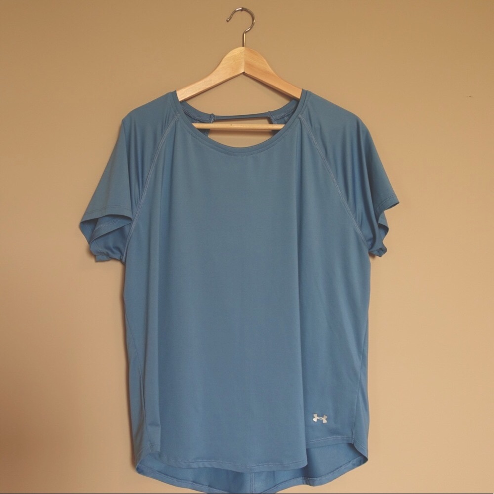 Active Shirt | Under Armour